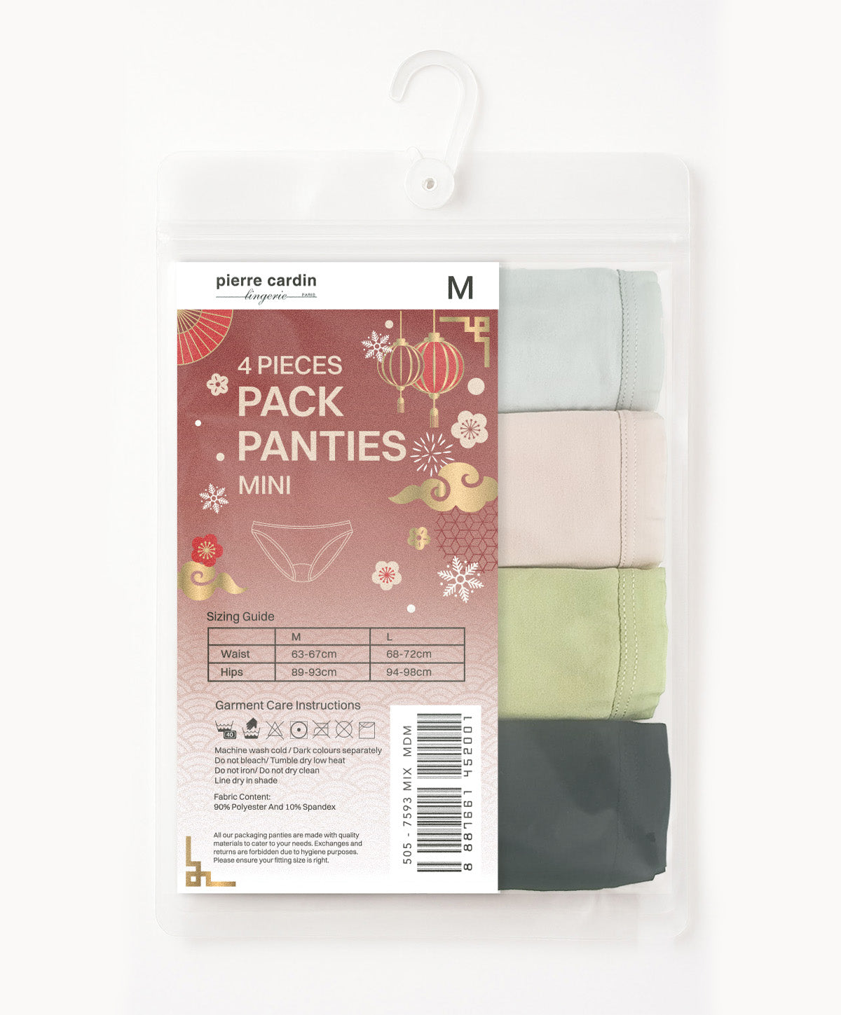 4PC Pack Blossom Comfort Smooth Mini Panty 505-7593