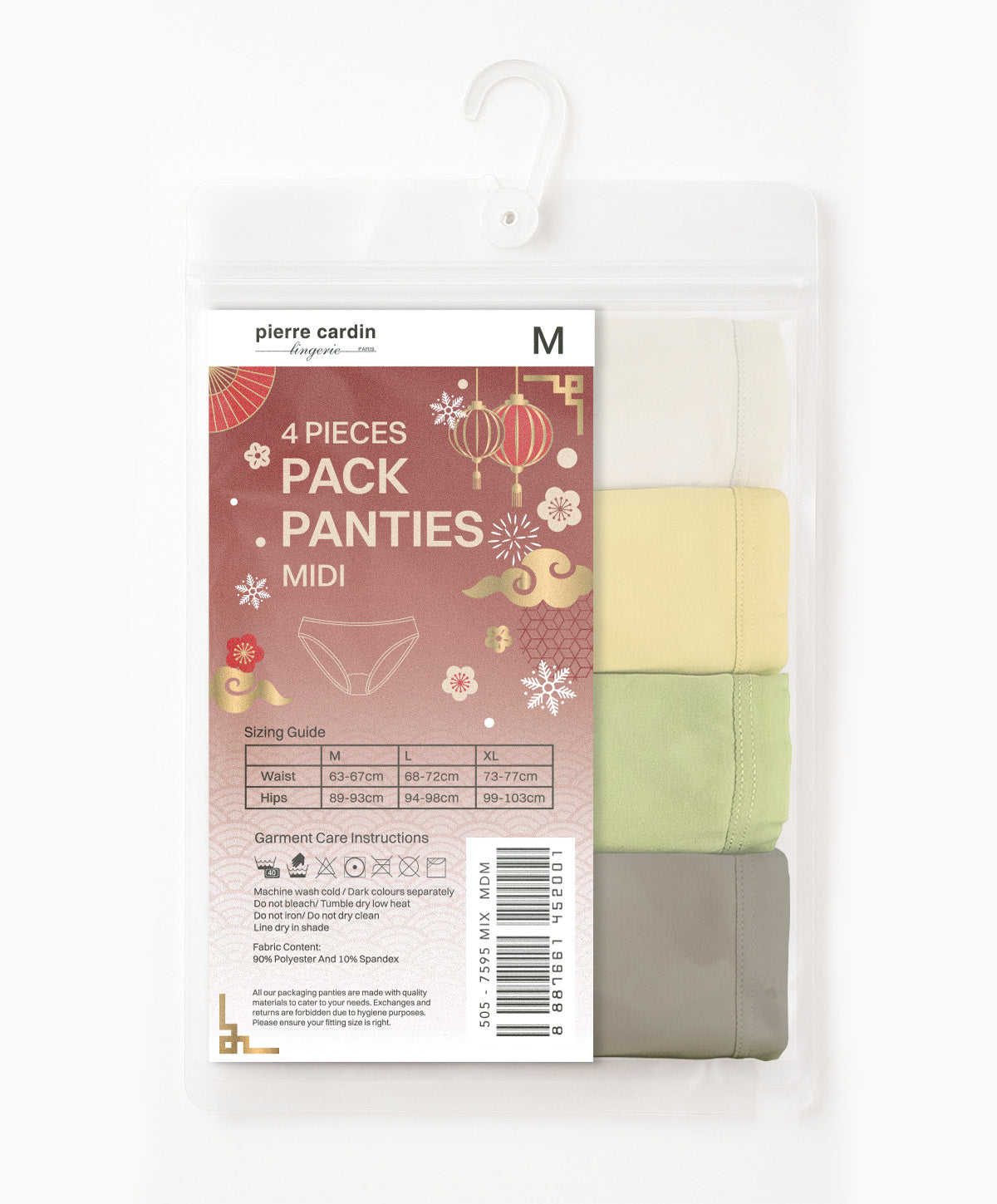 4pcs Sunset Comfort Smooth Midi Panty 505-7595