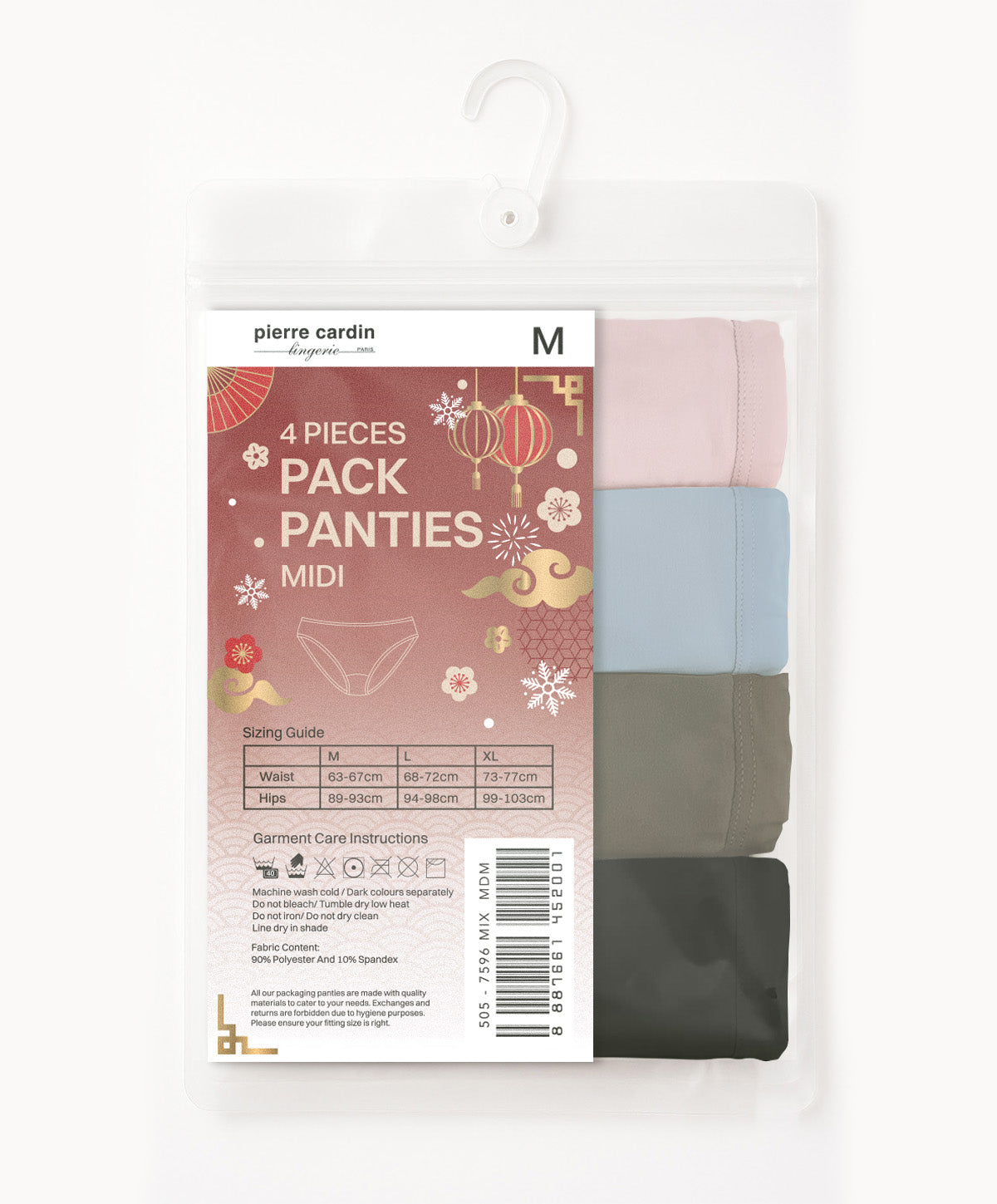 4pcs Ethereal Comfort Smooth Midi Panty 505-7596