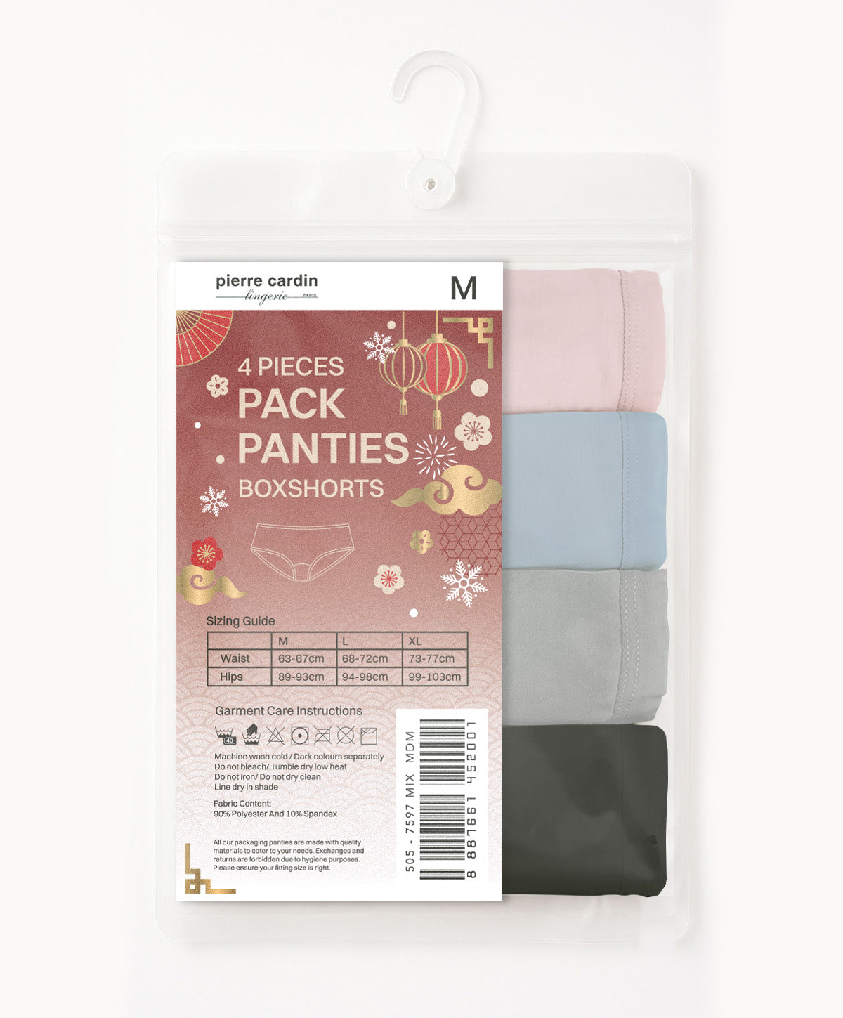 4pcs Cozy Comfort Smooth Boxshorts Panty 505-7597