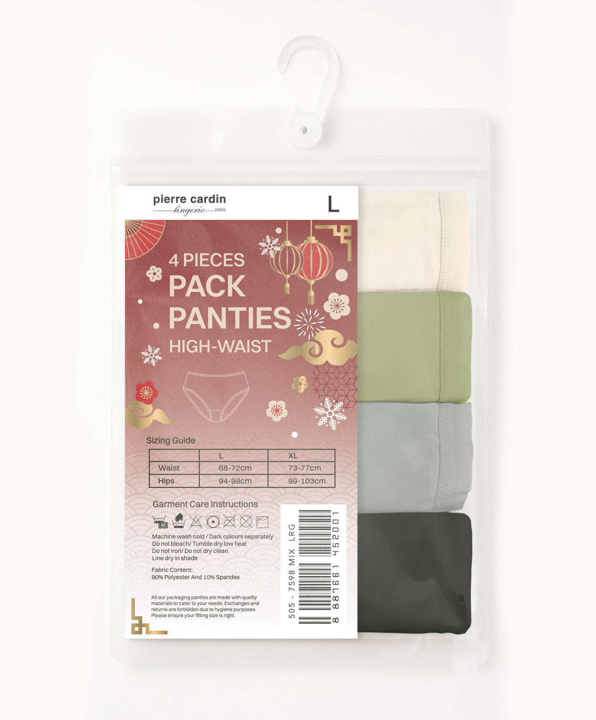 4pcs Natural Comfort Smooth Highwaist Panty 505-7598