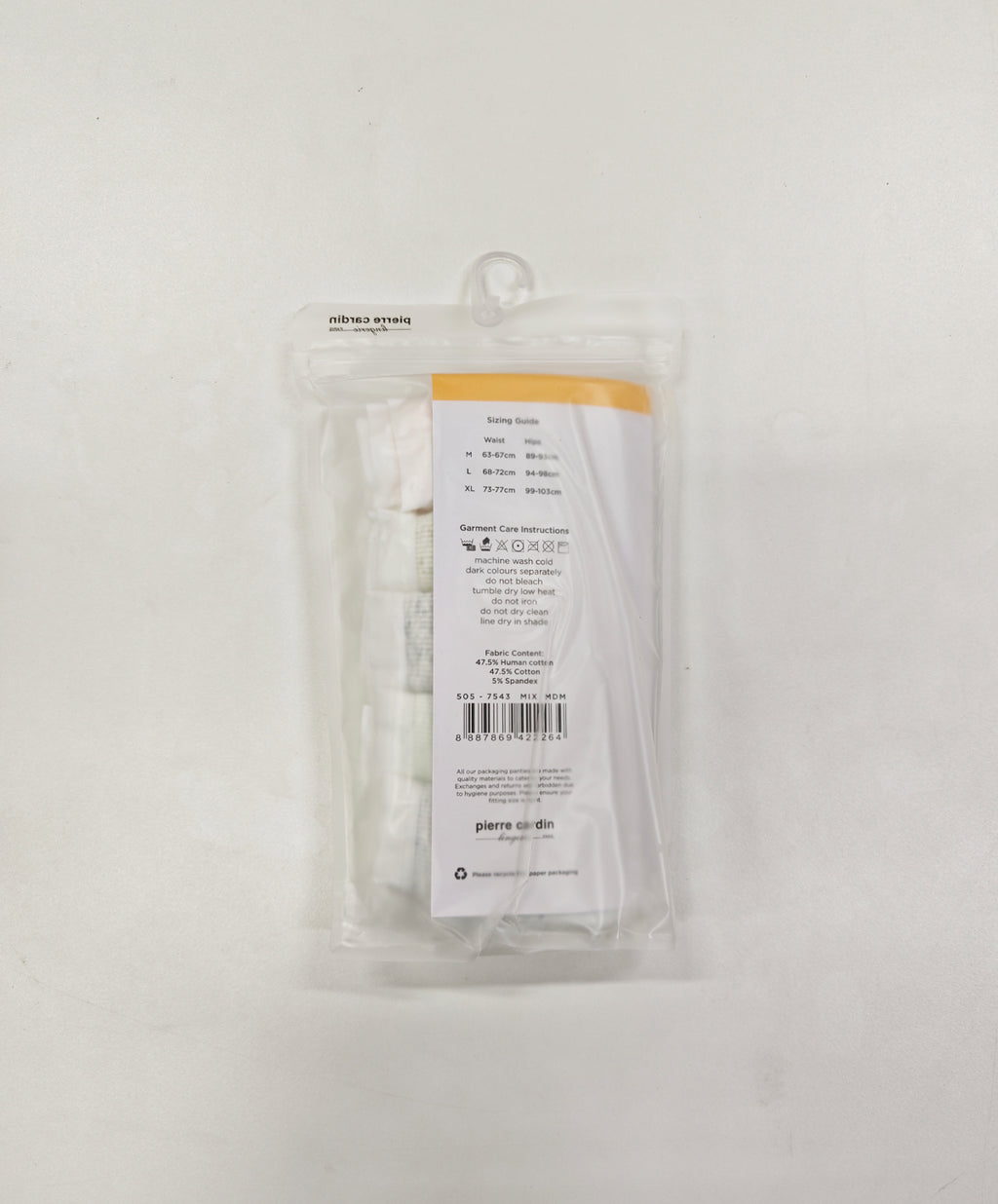 5pcs Marble Mist Comfort Cotton Mini Panty 505-7543