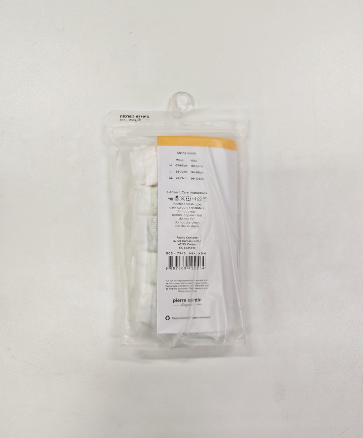 5pcs Marble Mist Comfort Cotton Mini Panty 505-7543