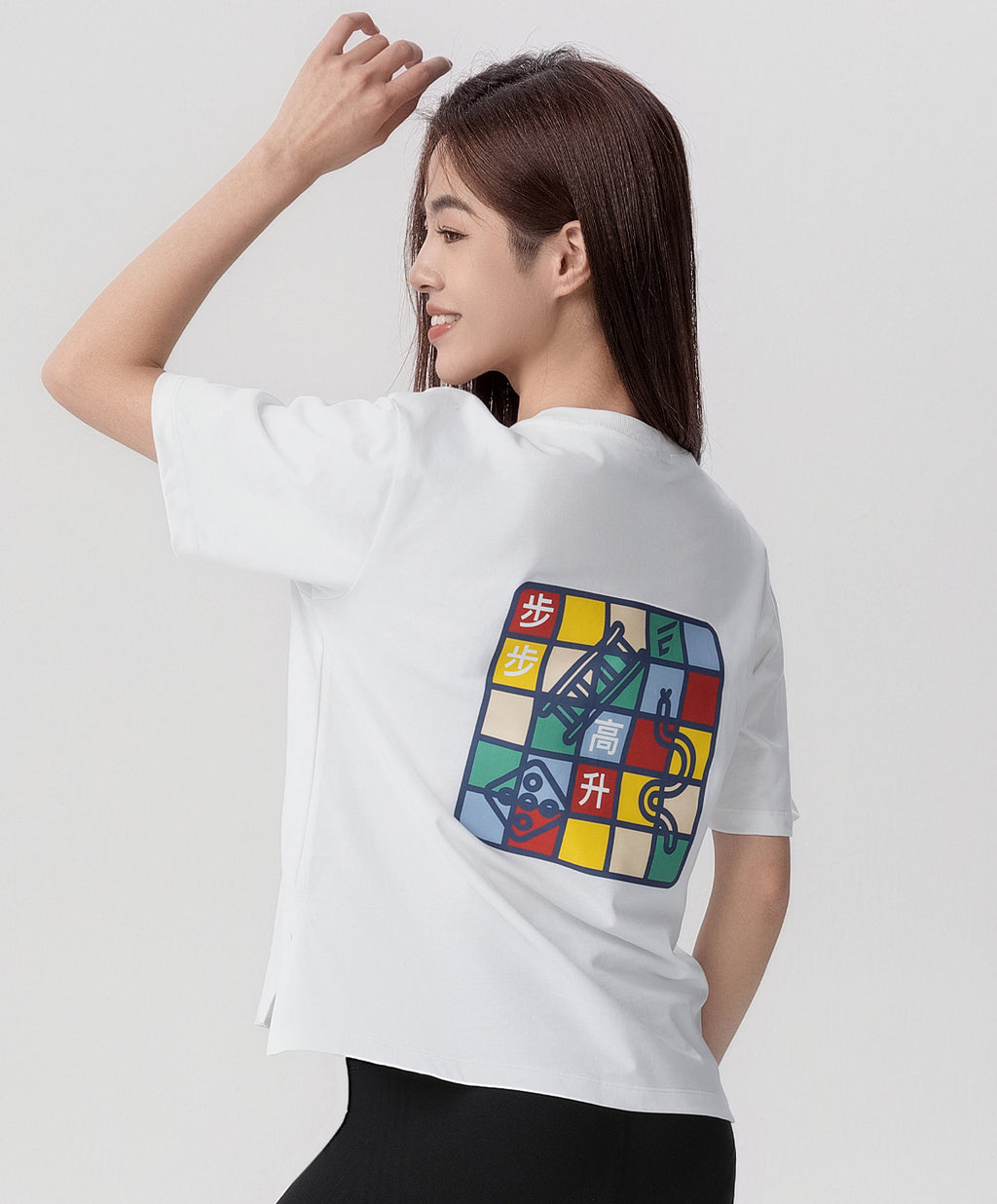 Energized CNY'25 Edition Snake and Ladder Print Women's Boxy Cropped Tee  801-100095
