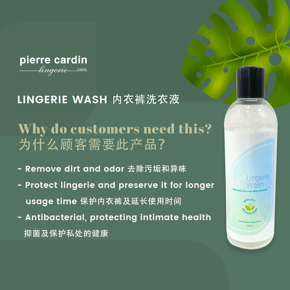 Pierre Cardin Lingerie Wash 909-1284